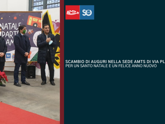 https://www.amts.ct.it/wp-content/uploads/2021/12/scambio-di-auguri-sede-amts-640x480.png