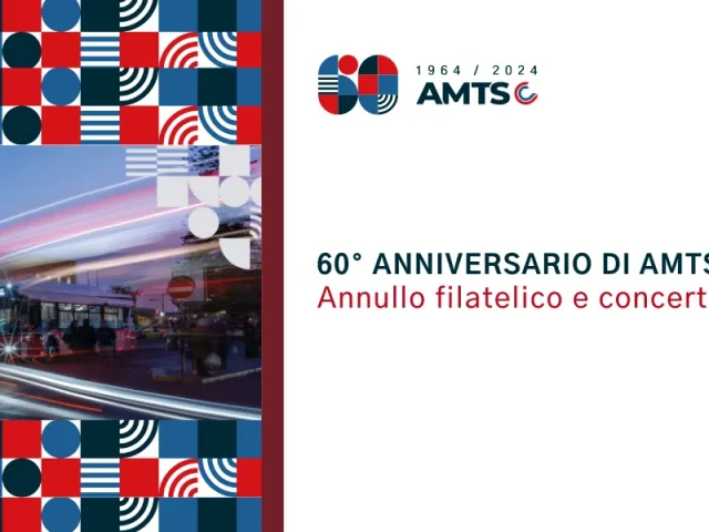 https://www.amts.ct.it/wp-content/uploads/2024/05/annullo-filatelico-159-640x480.webp